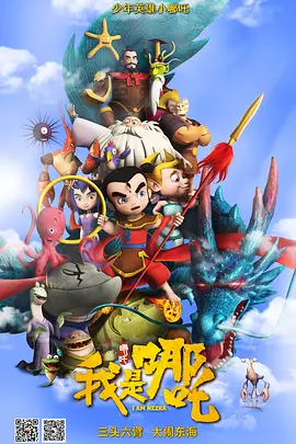 毛片123