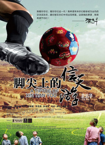 国产又粗又猛又黄又爽